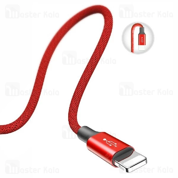 کابل لایتنینگ بیسوس Baseus Artistic Striped طول 5 متر و توان 2 آمپر