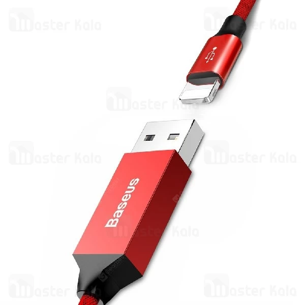 کابل لایتنینگ بیسوس Baseus Artistic Striped طول 5 متر و توان 2 آمپر