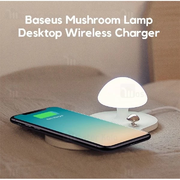 شارژر وایرلس و چراغ خواب بیسوس Baseus Mushroom Lamp Desktop WXMGD-02