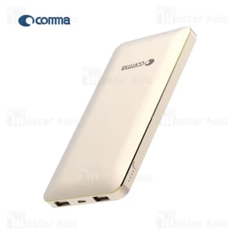 پاوربانک 10000 میلی آمپر کاما Comma Nuclear 10000mAh Power Bank