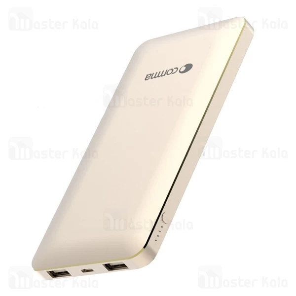 پاوربانک 10000 میلی آمپر کاما Comma Nuclear 10000mAh Power Bank