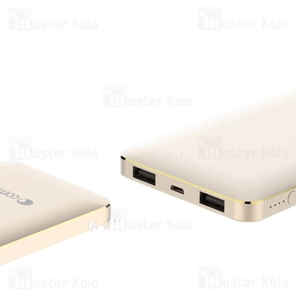 پاوربانک 10000 میلی آمپر کاما Comma Nuclear 10000mAh Power Bank