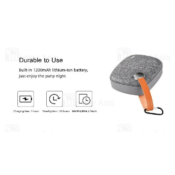 اسپیکر بلوتوث هوکو HOCO BS8 Portable Bluetooth Speaker فلش و رم خور