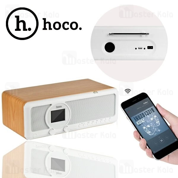 اسپیکر بلوتوث رومیزی هوکو Hoco BS12 Earl Wooden Tabletop فلش خور