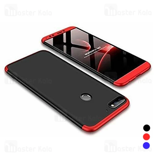 قاب 360 درجه GKK هواوی Huawei Honor 7C / Y7 Prime 2018 GKK 360 Full Case