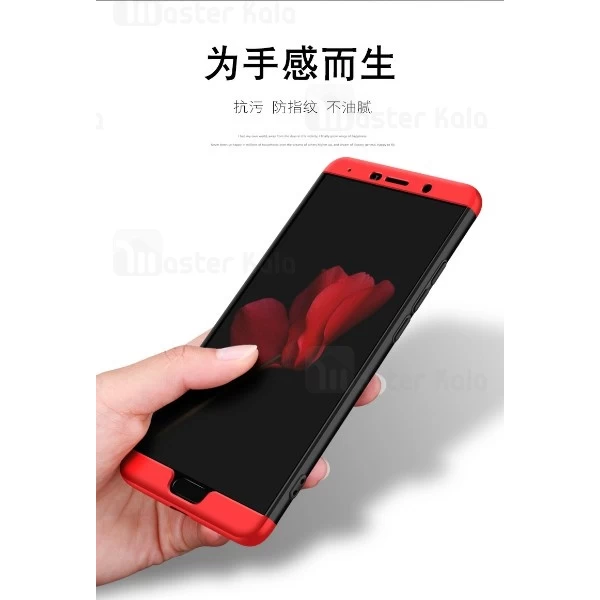 قاب 360 درجه GKK هواوی Huawei Mate 10 GKK 360 Full Case