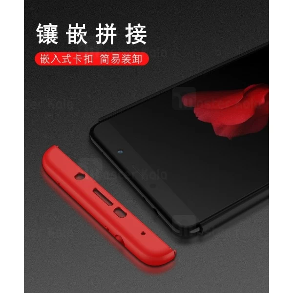 قاب 360 درجه GKK هواوی Huawei Mate 10 GKK 360 Full Case