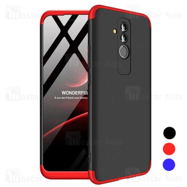 قاب 360 درجه GKK هواوی Huawei Mate 20 Lite GKK 360 Full Case