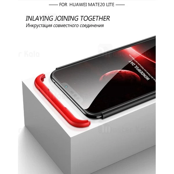 قاب 360 درجه GKK هواوی Huawei Mate 20 Lite GKK 360 Full Case