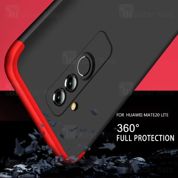 قاب 360 درجه GKK هواوی Huawei Mate 20 Lite GKK 360 Full Case