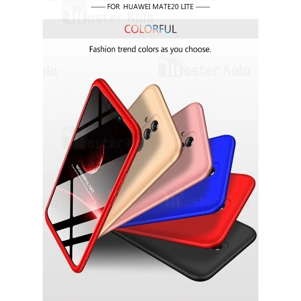 قاب 360 درجه GKK هواوی Huawei Mate 20 Lite GKK 360 Full Case