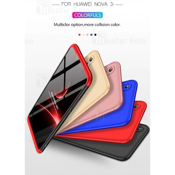 قاب 360 درجه GKK هواوی Huawei Nova 3i / P Smart Plus GKK 360 Full Case