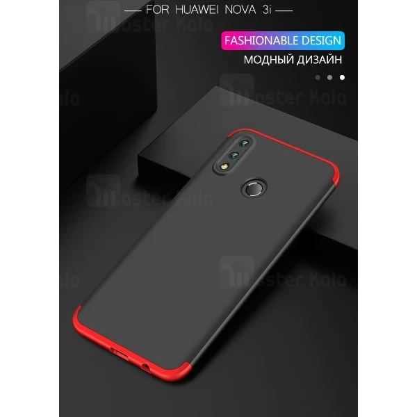 قاب 360 درجه GKK هواوی Huawei Nova 3i / P Smart Plus GKK 360 Full Case