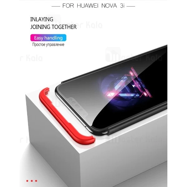 قاب 360 درجه GKK هواوی Huawei Nova 3i / P Smart Plus GKK 360 Full Case