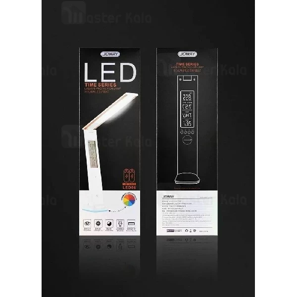 چراغ مطالعه جووی Joway LED06 Time Protection Lamp لمسی و قابل حمل
