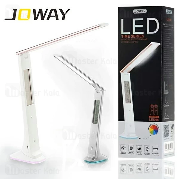 چراغ مطالعه جووی Joway LED06 Time Protection Lamp لمسی و قابل حمل