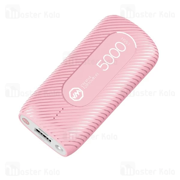 پاوربانک 5000 میلی آمپر جویروم Joyroom D-L177 Portable Power Bank