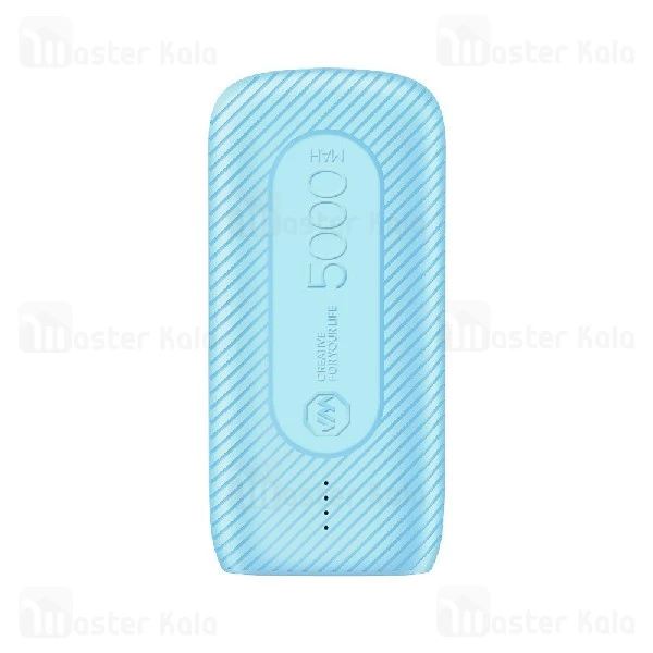 پاوربانک 5000 میلی آمپر جویروم Joyroom D-L177 Portable Power Bank