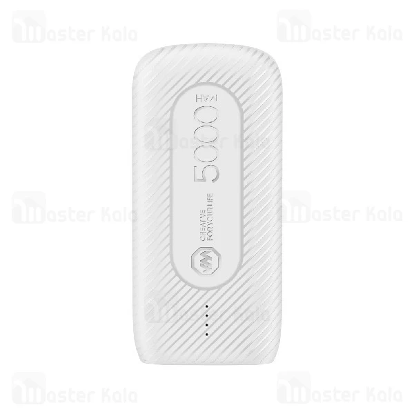 پاوربانک 5000 میلی آمپر جویروم Joyroom D-L177 Portable Power Bank