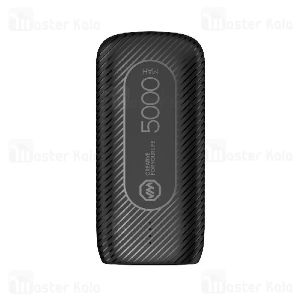 پاوربانک 5000 میلی آمپر جویروم Joyroom D-L177 Portable Power Bank