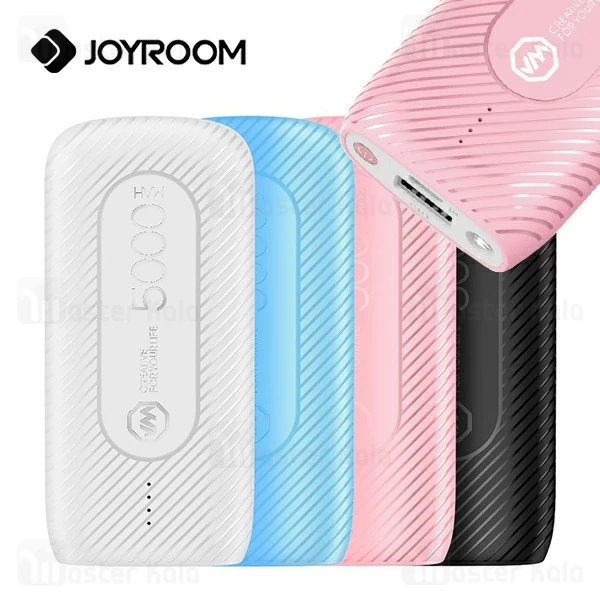 پاوربانک 5000 میلی آمپر جویروم Joyroom D-L177 Portable Power Bank