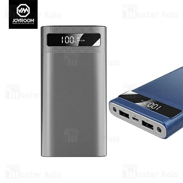 پاوربانک 20000 میلی آمپر جویروم Joyroom D-M175 دارای دو چراغ قوه - اصلی