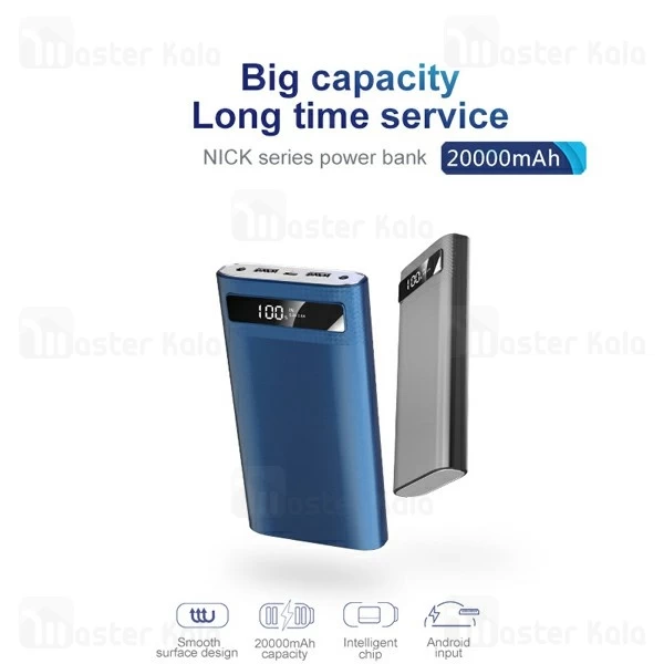 پاوربانک 20000 میلی آمپر جویروم Joyroom D-M175 دارای دو چراغ قوه - اصلی