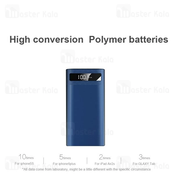 پاوربانک 20000 میلی آمپر جویروم Joyroom D-M175 دارای دو چراغ قوه - اصلی