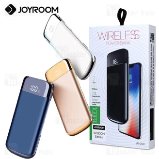 پاوربانک وایرلس 10000 میلی آمپر جویروم Joyroom JR-D121