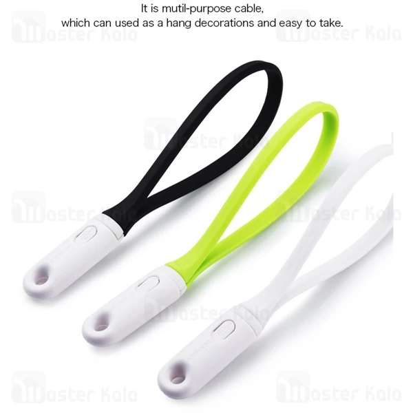 کابل میکرو یو اس بی جویروم Joyroom Keychain S100 طرح جاسوییچی و طول 20 سانتی
