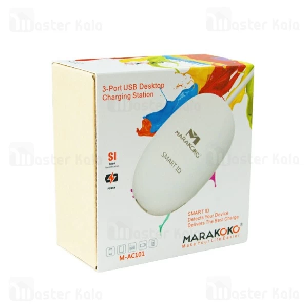 هاب شارژر رومیزی 3 پورت MARAKOKO M-AC101 توان 3.6 آمپر