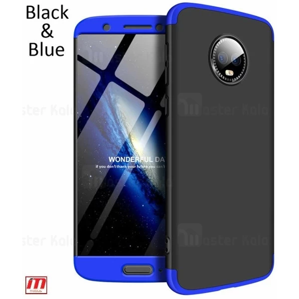 قاب 360 درجه GKK موتورولا Motorola Moto G6 GKK 360 Full Case