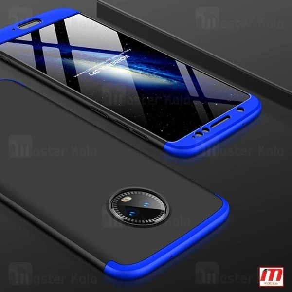 قاب 360 درجه GKK موتورولا Motorola Moto G6 GKK 360 Full Case