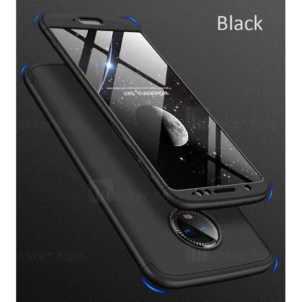 قاب 360 درجه GKK موتورولا Motorola Moto G6 GKK 360 Full Case