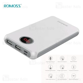 پاوربانک 10000 میلی آمپر روموس  ROMOSS Horus HO10 دو پورت