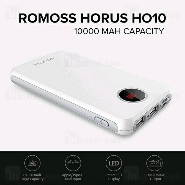 پاوربانک 10000 میلی آمپر روموس  ROMOSS Horus HO10 دو پورت