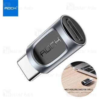 تبدیل Type C به Micro USB راک Rock RCB0608 Micro USB To Type C Adaptor