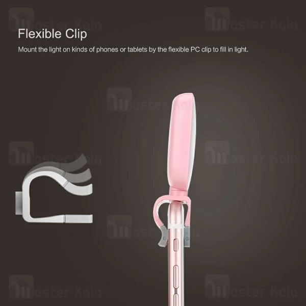 فلش سلفی LED راک Rock ROT0743 O2 Phone Light