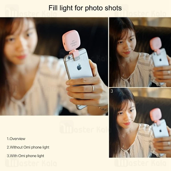 فلش سلفی LED راک Rock ROT0743 O2 Phone Light