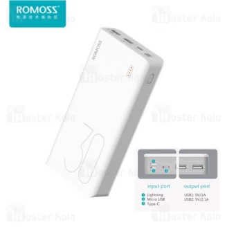 پاوربانک 30000 میلی آمپر روموس Romoss Sense 8 PHP30 دارای 3 پورت خروجی