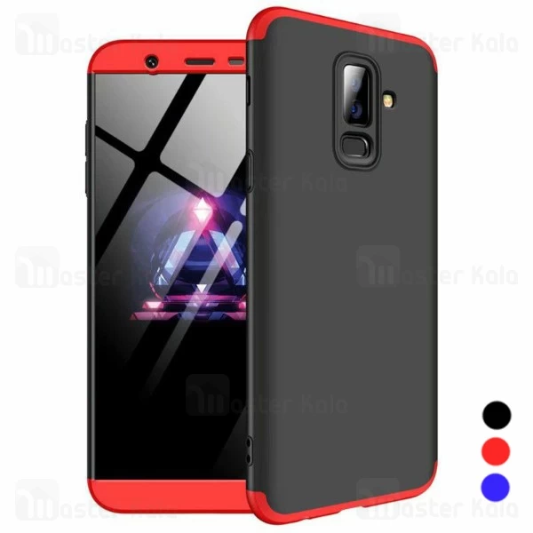 قاب 360 درجه GKK سامسونگ Samsung Galaxy J8 2018 GKK 360 Full Case