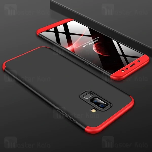 قاب 360 درجه GKK سامسونگ Samsung Galaxy J8 2018 GKK 360 Full Case