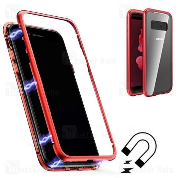 قاب مگنتی سامسونگ Samusng Galaxy Note 8 Magnetic Case