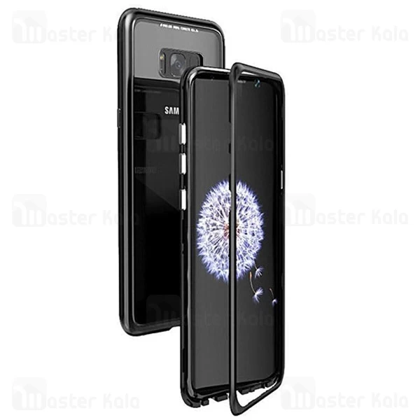 قاب مگنتی سامسونگ Samusng Galaxy Note 8 Magnetic Case