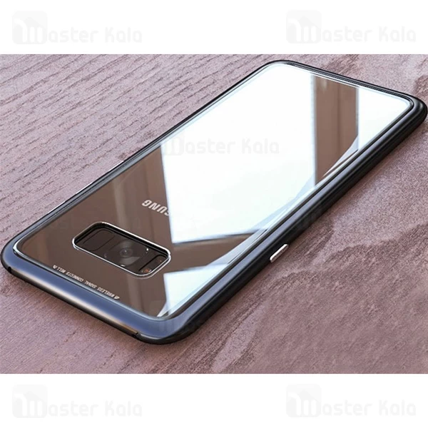 قاب مگنتی سامسونگ Samusng Galaxy Note 8 Magnetic Case