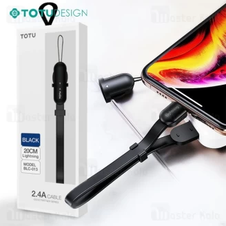 کابل لایتنینگ توتو TOTU BLC-013 مناسب پاوربانک و طول 20 سانتی متر