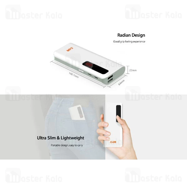 پاوربانک 10000 میلی آمپر تک لست Teclast T100CE دو پورت