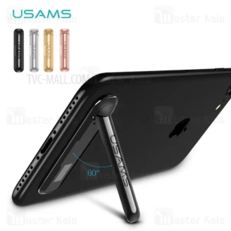 استند نگهدارنده یوسامز USAMS US-ZJ016 Magnetic Holder