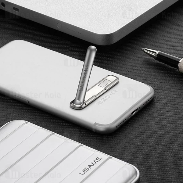 استند نگهدارنده یوسامز USAMS US-ZJ016 Magnetic Holder