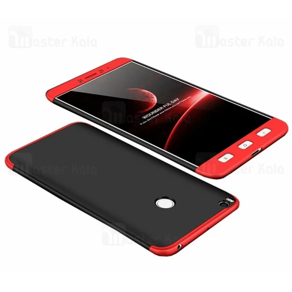 قاب 360 درجه GKK شیائومی Xiaomi Mi Max 2 GKK 360 Full Case